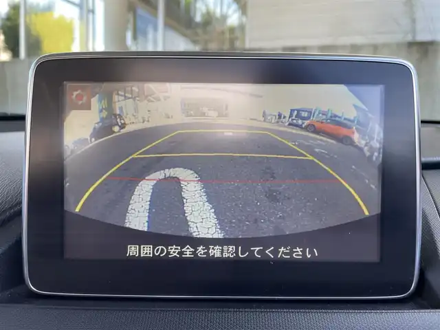 マツダ ロードスター S スペシャルパッケージ 宮城県 2016(平28)年 9.4万km ソウルレッドプレミアムメタリック マツダコネクトナビ/バックカメラ/セーフティパッケージ/・ブラインドスポットモニタリング（リア・クロストラフィックアラート機能付）/・ハイビームコントロールシステム/・アダプティブフロントライティングシステム/・車線逸脱警報システム/オートエグゼ製リアスポイラー＆ショートアンテナ/LEDヘッドライト/純正16インチアルミホイール＆ノーマルタイヤ/社外16インチアルミ＆スタッドレス別送/ETC/プッシュスタート/スマートキー/スペアキー/保証書