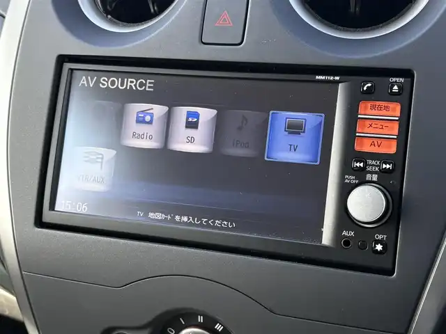 日産 ノート X 大分県 2015(平27)年 1.9万km ブリリアントシルバー ・ナビ(CD/SD/AUX/AM/FM)/・ワンセグテレビ/・衝突被害軽減ブレーキ/・レーンアシスト/・オートライト/・純正フロアマット/・スマートキー/・プッシュスタートボタン/・ドアバイザー/・アイドリングストップ