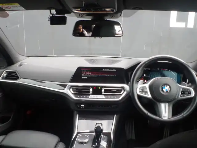 ＢＭＷ ＢＭＷ ３２０ｄ xDrive Mスポーツ 岩手県 2021(令3)年 4.3万km アルピンホワイトⅢ ハイラインパッケージ/インテリセーフ/LDW/LCW/アクティブクルーズ/純正HDDナビ/全方位カメラ/コンフォートアクセス/パークディスタンスコントロール/前後ドラレコ/ミラーETC/黒革シート/パワーシート/シートヒーター/パワートランク/LEDライト