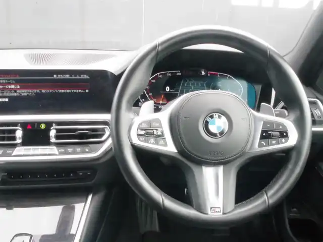 ＢＭＷ ＢＭＷ ３２０ｄ xDrive Mスポーツ 岩手県 2021(令3)年 4.3万km アルピンホワイトⅢ ハイラインパッケージ/インテリセーフ/LDW/LCW/アクティブクルーズ/純正HDDナビ/全方位カメラ/コンフォートアクセス/パークディスタンスコントロール/前後ドラレコ/ミラーETC/黒革シート/パワーシート/シートヒーター/パワートランク/LEDライト