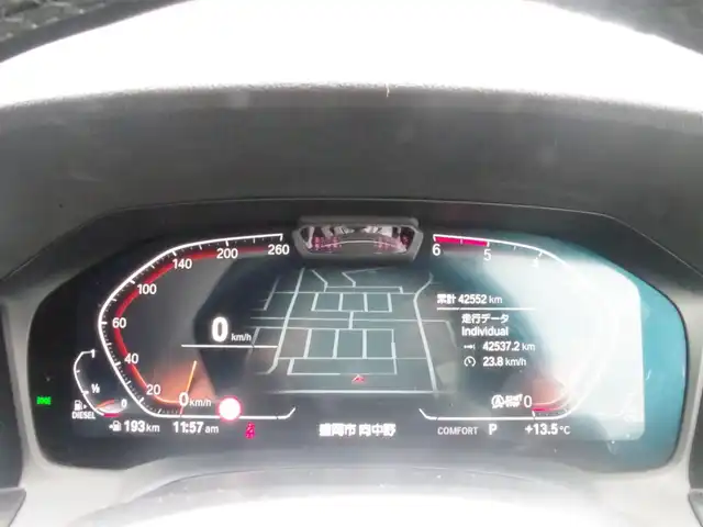 ＢＭＷ ＢＭＷ ３２０ｄ xDrive Mスポーツ 岩手県 2021(令3)年 4.3万km アルピンホワイトⅢ ハイラインパッケージ/インテリセーフ/LDW/LCW/アクティブクルーズ/純正HDDナビ/全方位カメラ/コンフォートアクセス/パークディスタンスコントロール/前後ドラレコ/ミラーETC/黒革シート/パワーシート/シートヒーター/パワートランク/LEDライト