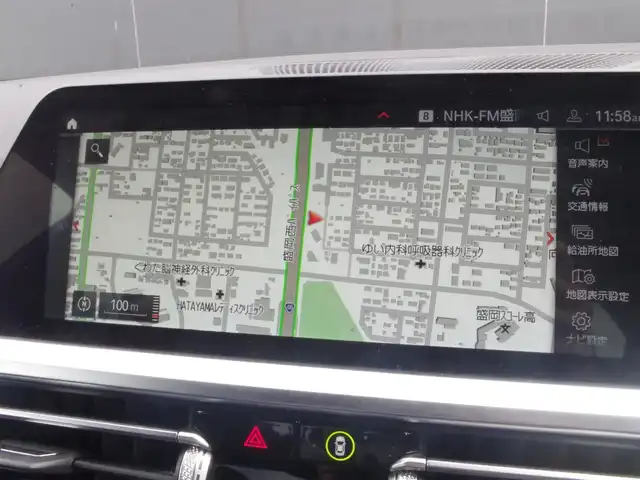 ＢＭＷ ＢＭＷ ３２０ｄ xDrive Mスポーツ 岩手県 2021(令3)年 4.3万km アルピンホワイトⅢ ハイラインパッケージ/インテリセーフ/LDW/LCW/アクティブクルーズ/純正HDDナビ/全方位カメラ/コンフォートアクセス/パークディスタンスコントロール/前後ドラレコ/ミラーETC/黒革シート/パワーシート/シートヒーター/パワートランク/LEDライト