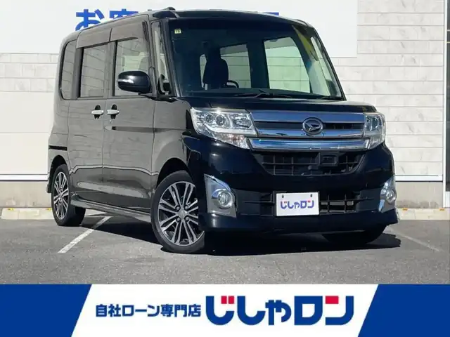 ダイハツ タント カスタム RS トップED SA 長崎県 2014(平26)年 9.6万km ブラックマイカメタリック (株)IDOMが運営する【じしゃロン長崎店】の自社ローン専用車両になりますこちらは現金またはオートローンご利用時の価格です。自社ローンご希望の方は別途その旨お申付け下さい/ナビ　/バックカメラ　/両側パワースライドドア　/ハーフレザーシート　/ＬＥＤヘッドライト　/オートライト　/フォグランプ　/電格ミラー　/衝突被害軽減ブレーキ　/Ｂｌｕｅｔｏｏｔｈ　/フルセグ