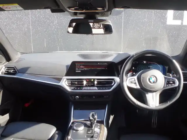 ＢＭＷ ３２０ｄ xDrive Mスポーツ 岩手県 2019(令1)年 3万km アルピンホワイトⅢ ハイラインパッケージ/インテリジェントセーフティ/LDW/LCW/ACC/純正HDDナビ/社外TVチューナー/バックカメラ/PDC/コンフォートアクセス/黒革シート/パワーシート/シートヒーター/ヘッドアップD/ミラーETC/LEDライト