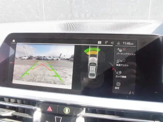 ＢＭＷ ３２０ｄ xDrive Mスポーツ 岩手県 2019(令1)年 3万km アルピンホワイトⅢ ハイラインパッケージ/インテリジェントセーフティ/LDW/LCW/ACC/純正HDDナビ/社外TVチューナー/バックカメラ/PDC/コンフォートアクセス/黒革シート/パワーシート/シートヒーター/ヘッドアップD/ミラーETC/LEDライト