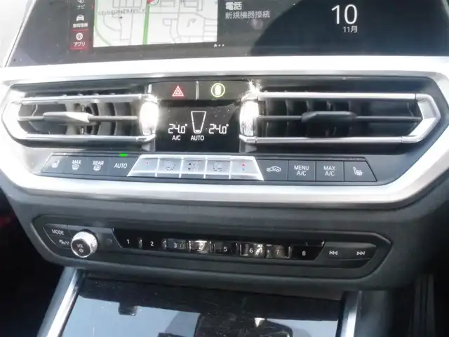 ＢＭＷ ３２０ｄ xDrive Mスポーツ 岩手県 2019(令1)年 3万km アルピンホワイトⅢ ハイラインパッケージ/インテリジェントセーフティ/LDW/LCW/ACC/純正HDDナビ/社外TVチューナー/バックカメラ/PDC/コンフォートアクセス/黒革シート/パワーシート/シートヒーター/ヘッドアップD/ミラーETC/LEDライト