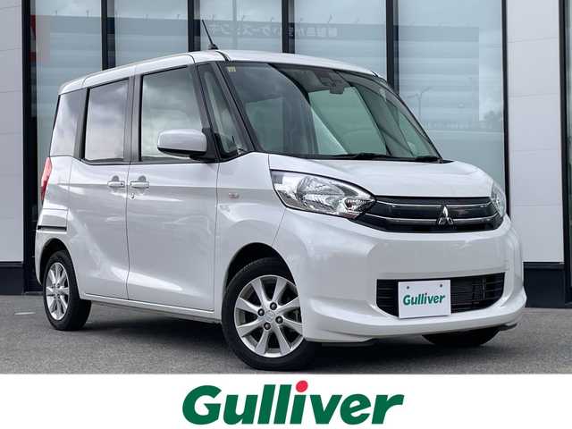 三菱 ｅＫスペース G スタイルエディション 大阪府 2016(平28)年 2.3万km シルキーホワイト 社外ナビ　ECLIPSEナビ/・フルセグTV/CD/DVD/ラジオ/主要装備/・アイドリングストップ/・衝突被害軽減ブレーキシステム/・横滑り防止装置/・両側パワースライドドア/・D席シートヒーター/・ベンチシート/・ヘッドライトレベライザー/・手動防眩ルームミラー/・ハロゲンヘッドライト/・純正フロアマット/・純正AW/・ドライブレコーダー/・ETC