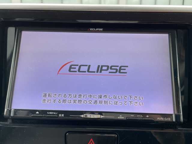 三菱 ｅＫスペース G スタイルエディション 大阪府 2016(平28)年 2.3万km シルキーホワイト 社外ナビ　ECLIPSEナビ/・フルセグTV/CD/DVD/ラジオ/主要装備/・アイドリングストップ/・衝突被害軽減ブレーキシステム/・横滑り防止装置/・両側パワースライドドア/・D席シートヒーター/・ベンチシート/・ヘッドライトレベライザー/・手動防眩ルームミラー/・ハロゲンヘッドライト/・純正フロアマット/・純正AW/・ドライブレコーダー/・ETC