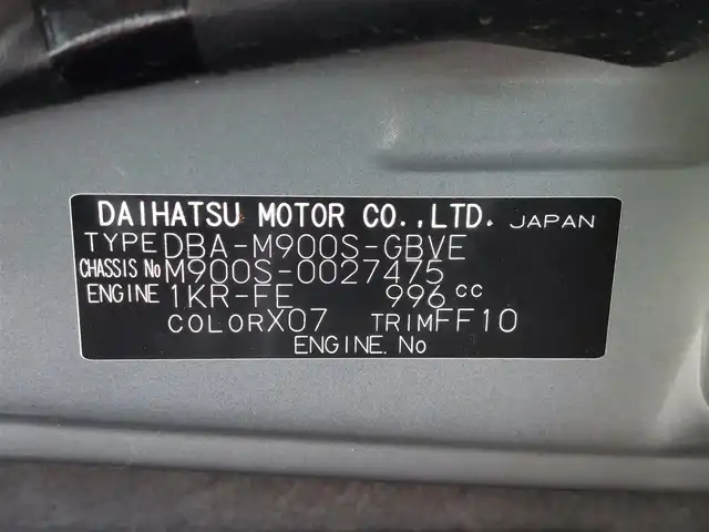 ダイハツ トール カスタムG SAⅡ 東京都 2018(平30)年 5万km ブラックマイカメタリック 社外ナビ/純正フロアマット/純正アルミホイール/クルーズコントロール/両側パワースライドドア/LEDヘッドライト/プッシュスタート/キーレスエントリー/バックカメラ/ETC/Bluetooth/ドアバイザー