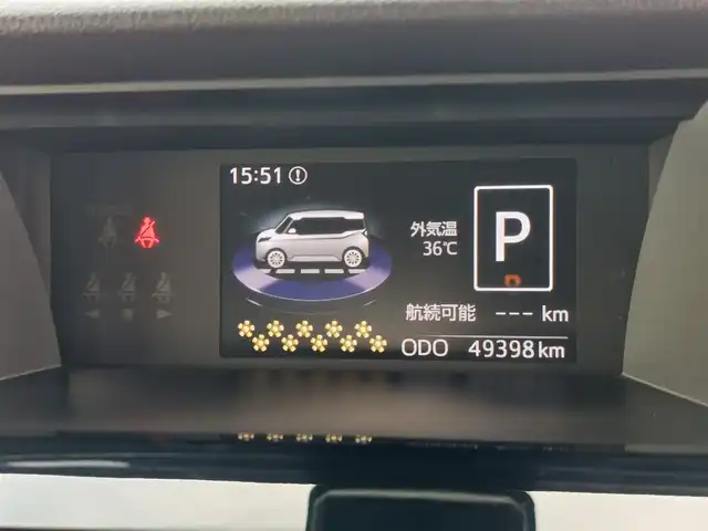 ダイハツ トール カスタムG SAⅡ 東京都 2018(平30)年 5万km ブラックマイカメタリック 社外ナビ/純正フロアマット/純正アルミホイール/クルーズコントロール/両側パワースライドドア/LEDヘッドライト/プッシュスタート/キーレスエントリー/バックカメラ/ETC/Bluetooth/ドアバイザー