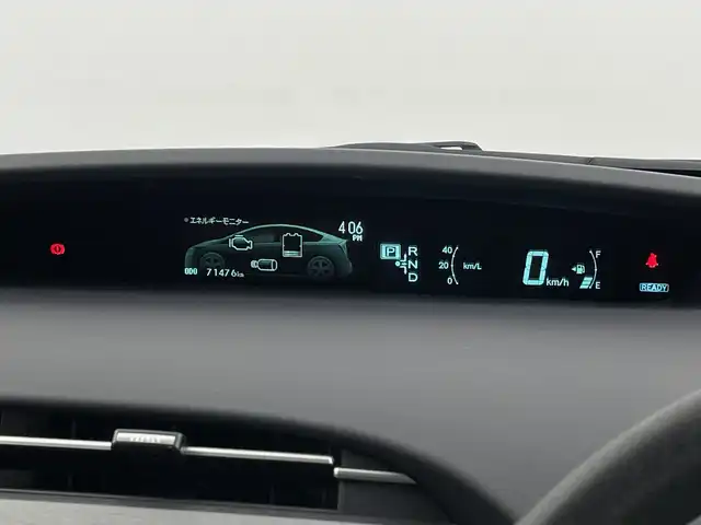 トヨタ プリウス S 新潟県 2014(平26)年 7.2万km ホワイトパールクリスタルシャイン 純正メモリナビ【NSCP-W64】/バックモニター/ビルトインETC/横滑り防止装置/オートライト/禁煙車