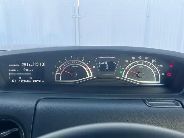 ホンダ Ｎ ＢＯＸ カスタム G L ホンダセンシング 島根県 2019(平31)年 8.9万km クリスタルブラックパール 純正メモリナビ　/フルセグTV /DVD再生　/Bluetooth /バックカメラ　/ビルトインETC　/アダプティブクルーズコントロール /レーンキープアシスト　/衝突軽減システム　/盗難防止装置　/片側パワースライドドア　/後方コーナーセンサー/オートハイビーム/純正LEDライト/純正フロアマット/純正14インチアルミホイール　
