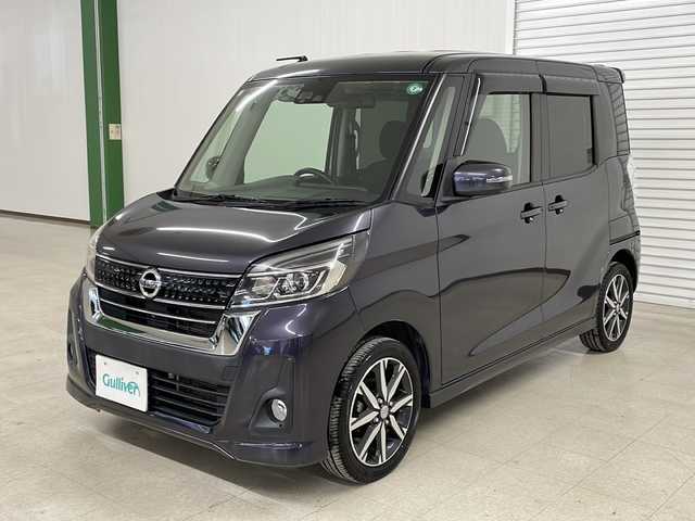 日産 デイズ ルークス