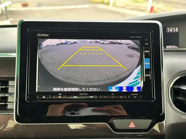 ホンダ Ｎ ＢＯＸ カスタム G L ホンダセンシング 宮城県 2017(平29)年 2.9万km プレミアムグラマラスブロンズP ホンダセンシング/●衝突軽減ブレーキ〈CMBS〉/●誤発進抑制機能/●後方誤発進抑制機能/●歩行者事故低減ステアリング/●路外逸脱抑制機能/●ACC〈アダプティブ・クルーズ・コントロール〉/●LKAS〈車線維持支援システム〉/●オートハイビーム/●先行車発進お知らせ機能/●標識認識機能/純正ナビ（VXM-185VFi）/・CD/DVD/・Bluetooth/・フルセグTV/バックカメラ/ビルトインETC/ドライブレコーダー/左側パワースライドドア/ステアリングスイッチ/LEDヘッドランプ/フォグランプ/オートライト/スマートキー＆プッシュスタート/スペアキー/電動格納ミラー/プラズマクラスター技術搭載フルオート・エアコンディショナー/純正14インチAW/フロアマット/ドアバイザー/W/サイド/カーテンエアバッグ