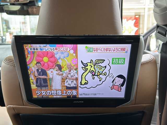トヨタ ランドクルーザー プラド TX-L 70thアニバーサリーLTD 鳥取県 2022(令4)年 3.2万km ブラック ワンオーナー/特別仕様車/サンルーフ/タンレザーシート/グロスブラック18AW/グロスブラックグリル/プリクラッシュセーフティ/レーンデパーチャーアラート/ロードシグナルアシスト/インテリジェントソナー/レーダークルーズコントロール/ドライブレコーダー/社外８インチナビゲーション/フルセグ・Bluetooth/バックカメラ/リアモニター/オートハイビーム/前席パワーシート/前席エアーシート/オートライトLED/LEDフォグライト/サイドステップ/リアスポイラー/トノカバー/ETCユニット/保証書・取説