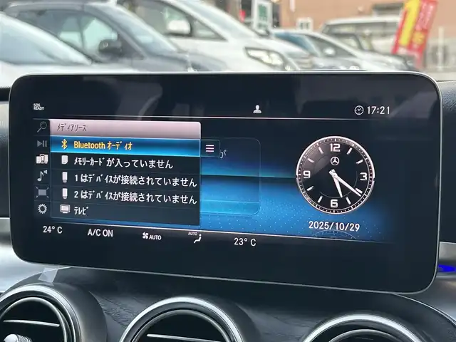 メルセデス・ベンツ Ｃ２２０ｄ アバンギャルド　AMGライン 大分県 2019(平31)年 0.4万km オブシディアンブラック 〇ワンオーナー/〇革シート/〇純正メーカーナビ/　ラジオ・BT・USB・フルセグ/〇バックカメラ/〇ETC/〇パドルシフト/〇ステアリングスイッチ/〇革巻きステアリング/〇ACC/〇LKA/〇BSM/〇前後ドライブレコーダー/〇前席パワーシート/〇前席3wayメモリーシート/〇前席シートヒーター/〇社外レーダー/〇アイドリングストップ/〇純正LEDヘッドライト/〇バックフォグ/〇アテンションアシスト/〇コーナーポール/〇保証書/〇取扱説明書