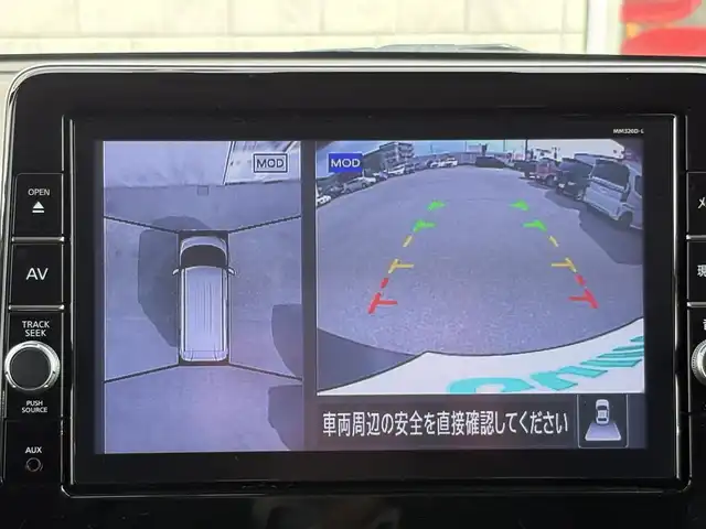 日産 ルークス HWS Gターボ プロパイロットED 山口県 2021(令3)年 4.3万km アメジストパープル 純正ナビ/DVD/BT/SD/FM/AM/ETC/前方ドライブレコーダー/両側パワースライド/クルーズコントロール/コーナーセンサー/フォグランプ/バックカメラ/全周囲カメラ/バックカメラ/電動格納ミラー/ドアバイザー