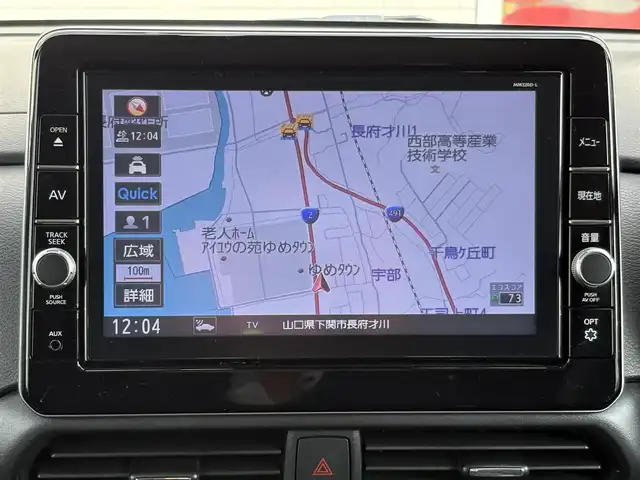 日産 ルークス HWS Gターボ プロパイロットED 山口県 2021(令3)年 4.3万km アメジストパープル 純正ナビ/DVD/BT/SD/FM/AM/ETC/前方ドライブレコーダー/両側パワースライド/クルーズコントロール/コーナーセンサー/フォグランプ/バックカメラ/全周囲カメラ/バックカメラ/電動格納ミラー/ドアバイザー