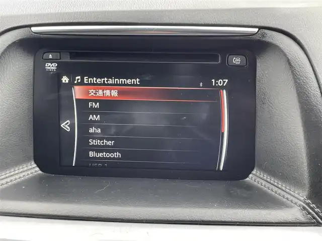 マツダ ＣＸ－５ XD プロアクティブ 山梨県 2014(平26)年 7.2万km チタニウムフラッシュマイカ (株)IDOMが運営する【じしゃロン甲府店】の自社ローン対象車両になります。こちらは現金ご利用時の価格です。/自社ローンご希望の方は別途その旨お申付け下さい。/【メーカーオプション】/・セーフティクルーズパッケージ/スマート・ブレーキ・サポート/レーダー・クルーズ・コントロール/スマート・シティ・ブレーキ・サポート［後退時］/ＡＴ誤発進抑制制御［後退時］/リアパーキングセンサー（センター／コーナー）/フロントフォグランプ（ハロゲン）/ドライバー・アテンション・アラート/純正SDナビ/・フルセグTV/DVD/BT接続/バックカメラ/ETC/スマートキーｘ２/純正フロアマット/純正17インチＡＷ