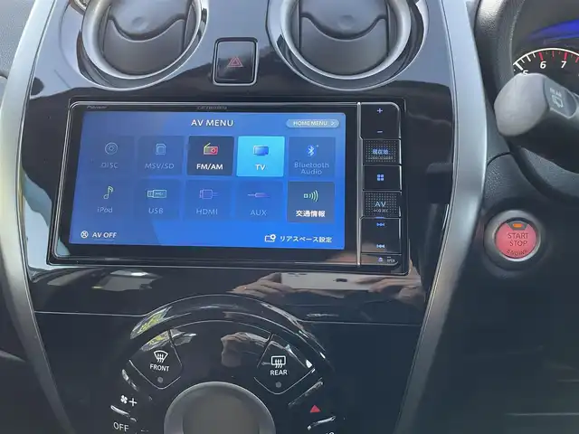 日産 ノート ライダー DIG－S 山口県 2013(平25)年 6.6万km ブリリアントホワイトパール (株)IDOMが運営する【じしゃロン宇部店】の自社ローン対象車両になります。こちらは現金ご利用時の価格です。自社ローンご希望の方は別途その旨お申付け下さい。/社外ナビ/フルセグTV/バックカメラ/スマートキー