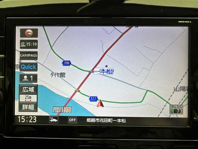 日産 セレナ ハイウェイスター 兵庫県 2017(平29)年 5.4万km ダイヤモンドブラック 2トーン 純正メモリナビ(CD/DVD/SD/Bluetooth/フルセグ)/バックカメラ/両側パワースライドドア/クルーズコントロール/オートライト/LEDヘッドライト/フォグライト/純正16インチアルミホイール/純正フロアマット/ドアバイザー/スペアキー