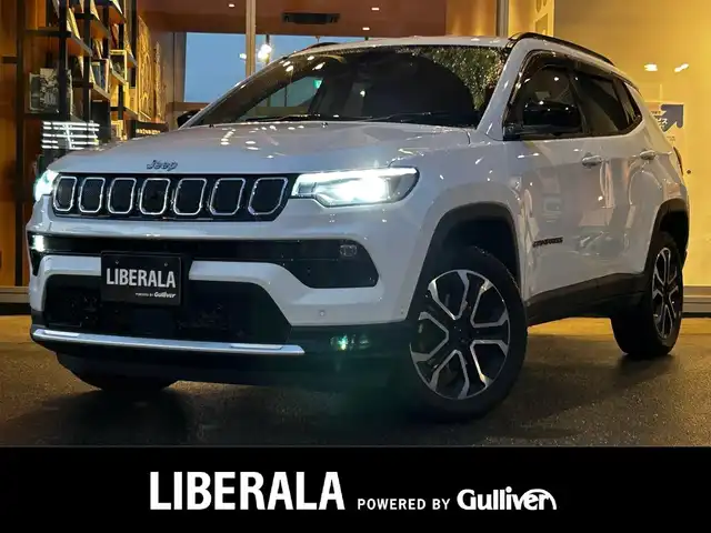 クライスラー・ジープ ジープ コンパス リミテッド 富山県 2022(令4)年 1.5万km 白 純正HDDナビ/フルセグTV/Bluetooth接続/AM/FMラジオ/App-conect/バックカメラ/360°カメラ/ヒーテッドステアリング/D/Nシートヒーター/D/N席パワーシート/アイドリングストップ/パワーバックドア/横滑り防止/車線逸脱防止/コーナーセンサー/パークセンサー/オートホールド/ダウンヒルアシスト/ETC2.0 /純正18インチAW/衝突軽減/アクティブレーンアシスト/側面距離警告