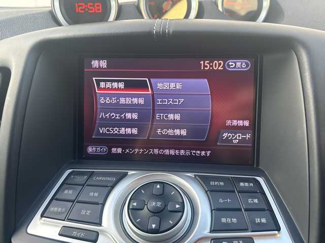 日産 フェアレディ Ｚ バージョンT 埼玉県 2012(平24)年 12.2万km ブリリアントホワイトパール (株)IDOMが運営する【じしゃロン熊谷店】の自社ローン対象車両になります。こちらは現金ご利用時の価格です。自社ローンご希望の方は別途その旨お申付け下さい。/純正HDDナビ/（フルセグTV/BT/CD/DVD/AM/FM)/ETC/バックカメラ/ハーフレザーシート/パワーシート/BOSEサウンドシステム/スマートキー/オートライト/電動格納ミラー/シートヒーター/パドルシフト/マニュアル付きオートマ/純正フロアマット/純正アルミホイール/スマートキー/プッシュスタート