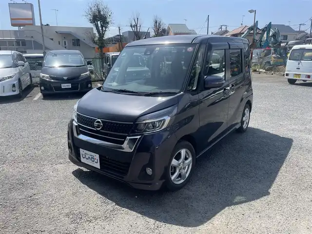 日産 デイズ ルークス ハイウェイスターX 神奈川県 2019(令1)年 6.1万km プレミアムパープルP (株)IDOMが運営する【じしゃロン秦野店】の自社ローン専用車両になりますこちらは現金またはオートローンご利用時の価格です。自社ローンご希望の方は別途その旨お申付け下さい/エマージェンシーブレーキ/踏み間違い防止アシスト/純正ナビ/　CD/DVD/BT/フルセグ/SD/アラウンドビューモニター/片側パワースライドドア/LEDオートライト/社外14インチアルミホイール/アイドリングストップ/後席サーキュレーター/純正AWサマータイヤ積み込み/スマートキー