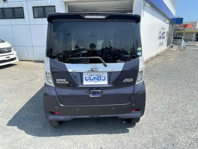 日産 デイズ ルークス ハイウェイスターX 神奈川県 2019(令1)年 6.1万km プレミアムパープルP (株)IDOMが運営する【じしゃロン秦野店】の自社ローン専用車両になりますこちらは現金またはオートローンご利用時の価格です。自社ローンご希望の方は別途その旨お申付け下さい/エマージェンシーブレーキ/踏み間違い防止アシスト/純正ナビ/　CD/DVD/BT/フルセグ/SD/アラウンドビューモニター/片側パワースライドドア/LEDオートライト/社外14インチアルミホイール/アイドリングストップ/後席サーキュレーター/純正AWサマータイヤ積み込み/スマートキー
