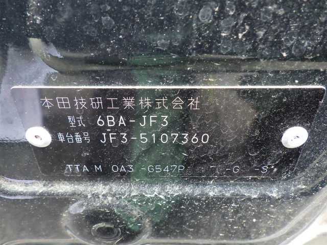ホンダ Ｎ ＢＯＸ G 千葉県 2022(令4)年 6.3万km ブリティッシュグリーンP ホンダセンシング/・衝突軽減ブレーキ（CMBS）/・車線維持支援システム（LKAS）/・アダプティブクルーズコントロール（ACC）/・後方誤発進抑制機能/・誤発進抑制機能/社外メモリーナビ/【DVD/CD再生機能　Bluetooth接続】/バックカメラ/ドライブレコーダー/ステアリングスイッチ/ETC/LEDヘッドライト/ウインカーミラー/リアコーナーセンサー/スマートキー