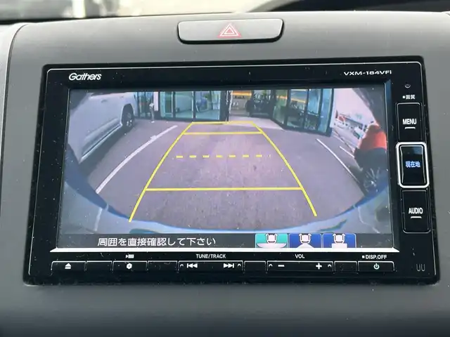 ホンダ フリード ハイブリット B 愛媛県 2018(平30)年 4.5万km ブルーホライゾンM 禁煙車/登録時走行距離：45000km台/社外ナビ/CD/DVD/Bluetooth/バックカメラ/ETC/横滑り防止装置/盗難防止装置/クルーズコントロール/キノセンヘッドライト/両側スライドドア/エンジンスタートボタン/スマートキー/純正フロアマット/純正15インチフルホイールキャップ