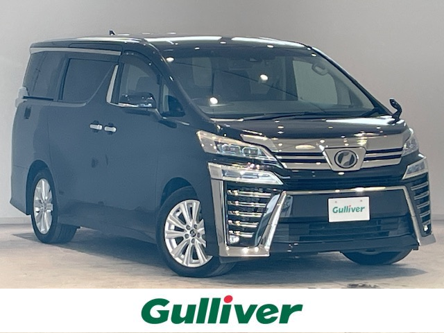 トヨタ ヴェルファイア Z 宮城県 2018(平30)年 4.7万km スパークリングブラックパールクリスタルシャイン 純正ナビ/・CD/DVD、Bluetooth、フルセグTV/バックカメラ/デジタルインナーミラー/トヨタセーフティセンス/ホールドブレーキ/クルーズコントロール/純正ビルドイン２．０/純正アルミホイール/純正フロアマット/両側パワースライド/スマートキー/プッシュスタート