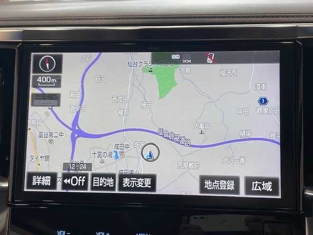 トヨタ ヴェルファイア Z 宮城県 2018(平30)年 4.7万km スパークリングブラックパールクリスタルシャイン 純正ナビ/・CD/DVD、Bluetooth、フルセグTV/バックカメラ/デジタルインナーミラー/トヨタセーフティセンス/ホールドブレーキ/クルーズコントロール/純正ビルドイン２．０/純正アルミホイール/純正フロアマット/両側パワースライド/スマートキー/プッシュスタート
