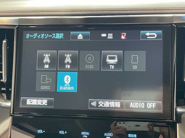 トヨタ ヴェルファイア Z 宮城県 2018(平30)年 4.7万km スパークリングブラックパールクリスタルシャイン 純正ナビ/・CD/DVD、Bluetooth、フルセグTV/バックカメラ/デジタルインナーミラー/トヨタセーフティセンス/ホールドブレーキ/クルーズコントロール/純正ビルドイン２．０/純正アルミホイール/純正フロアマット/両側パワースライド/スマートキー/プッシュスタート