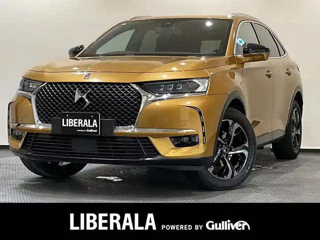 ＤＳオートモビル ＤＳ７ クロスバック ソーシック 新潟県 2021(令3)年 3.2万km ゴールド バスティーユ/ソーシックパッケージオプション/・DS アクティブLEDビジョン/・インテリジェントハイビーム/・グリップコントロール/・フロントガラスヒーター/・ハンズフリー電動テールゲート/・フロントシートヒーター/・スマートフォンワイヤレスチャージャー/・18インチアロイホイール “GENEVE”/アクティブセーフティブレーキ（被害軽減ブレーキ）/DS コネクテッドパイロット（トラフィックジャムアシスト// レーンキープアシスト付）/アクティブクルーズコントロール/アクティブブラインドスポットモニター/DS アクティブスキャンサスペンション　/ルーフレール/左右独立調整式オートエアコン/デジタルインストルメントパネル/スマートキー / エンジンスタートボタン/ワンタッチリアシートバックフォールディング機構/DS センソリアルドライブ（エコ / コンフォート// 標準 / スポーツ）/8インチタッチスクリーン/SDナビゲーションシステム / ETC2.0/ TVチューナ
