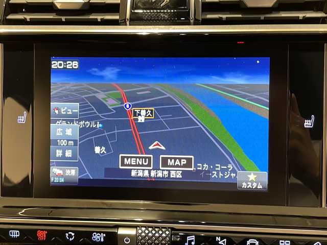 ＤＳオートモビル ＤＳ７ クロスバック ソーシック 新潟県 2021(令3)年 3.2万km ゴールド バスティーユ/ソーシックパッケージオプション/・DS アクティブLEDビジョン/・インテリジェントハイビーム/・グリップコントロール/・フロントガラスヒーター/・ハンズフリー電動テールゲート/・フロントシートヒーター/・スマートフォンワイヤレスチャージャー/・18インチアロイホイール “GENEVE”/アクティブセーフティブレーキ（被害軽減ブレーキ）/DS コネクテッドパイロット（トラフィックジャムアシスト// レーンキープアシスト付）/アクティブクルーズコントロール/アクティブブラインドスポットモニター/DS アクティブスキャンサスペンション　/ルーフレール/左右独立調整式オートエアコン/デジタルインストルメントパネル/スマートキー / エンジンスタートボタン/ワンタッチリアシートバックフォールディング機構/DS センソリアルドライブ（エコ / コンフォート// 標準 / スポーツ）/8インチタッチスクリーン/SDナビゲーションシステム / ETC2.0/ TVチューナ