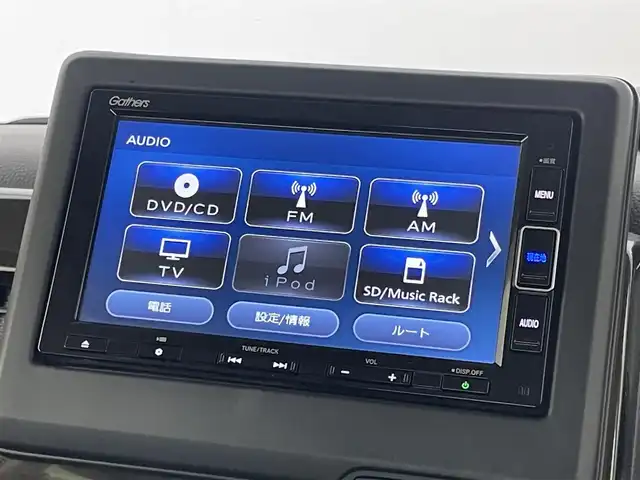 ホンダ Ｎ ＢＯＸ L コーディネートスタイル 埼玉県 2023(令5)年 4.7万km プレミアムアイボリーパールⅡ ホンダセンシング　/純正メモリナビ　/バックカメラ/両側パワースライドドア　/前後ドライブレコーダー　/ビルトインＥＴＣ　/オートＬＥＤライト　/アダクティブクルーズコントロール/前後コーナーセンサー　/オートブレーキホールド