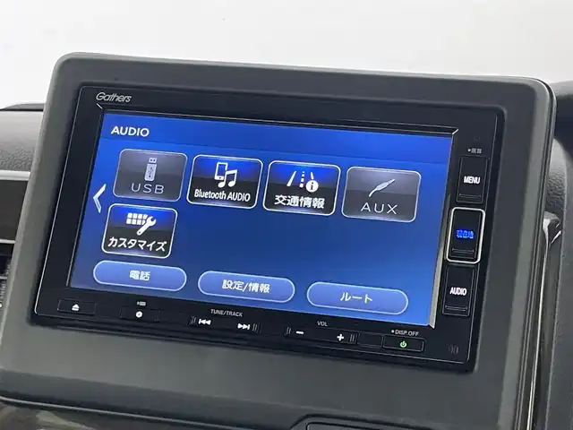 ホンダ Ｎ ＢＯＸ L コーディネートスタイル 埼玉県 2023(令5)年 4.7万km プレミアムアイボリーパールⅡ ホンダセンシング　/純正メモリナビ　/バックカメラ/両側パワースライドドア　/前後ドライブレコーダー　/ビルトインＥＴＣ　/オートＬＥＤライト　/アダクティブクルーズコントロール/前後コーナーセンサー　/オートブレーキホールド