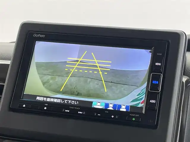 ホンダ Ｎ ＢＯＸ L コーディネートスタイル 埼玉県 2023(令5)年 4.7万km プレミアムアイボリーパールⅡ ホンダセンシング　/純正メモリナビ　/バックカメラ/両側パワースライドドア　/前後ドライブレコーダー　/ビルトインＥＴＣ　/オートＬＥＤライト　/アダクティブクルーズコントロール/前後コーナーセンサー　/オートブレーキホールド