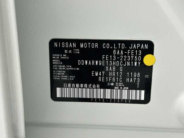 日産 オーラ ニスモ 宮城県 2022(令4)年 4.1万km ピュアホワイトパール / スーパーブラック 2トーン 禁煙車/プロパイロット/エマージェンシーブレーキ/ブラインドスポットモニター/アラウンドビューモニター/レーンキープアシスト/オートハイビームアシスト/デジタルインナーミラー/メーカーOPナビ/・フルセグTV/・BT.USB/ハーフレザーシート/・前席シートヒーター/ステアリングヒーター/ステアリングスイッチ/ビルトインETC/LEDヘッドライト/LEDフォグランプ/ドライブレコーダー/プッシュスタート/純正フロアマット/純正17インチAW