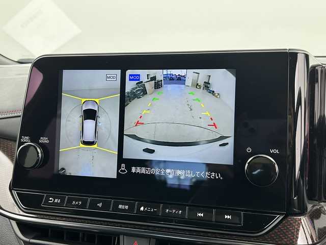 日産 オーラ ニスモ 宮城県 2022(令4)年 4.1万km ピュアホワイトパール / スーパーブラック 2トーン 禁煙車/プロパイロット/エマージェンシーブレーキ/ブラインドスポットモニター/アラウンドビューモニター/レーンキープアシスト/オートハイビームアシスト/デジタルインナーミラー/メーカーOPナビ/・フルセグTV/・BT.USB/ハーフレザーシート/・前席シートヒーター/ステアリングヒーター/ステアリングスイッチ/ビルトインETC/LEDヘッドライト/LEDフォグランプ/ドライブレコーダー/プッシュスタート/純正フロアマット/純正17インチAW