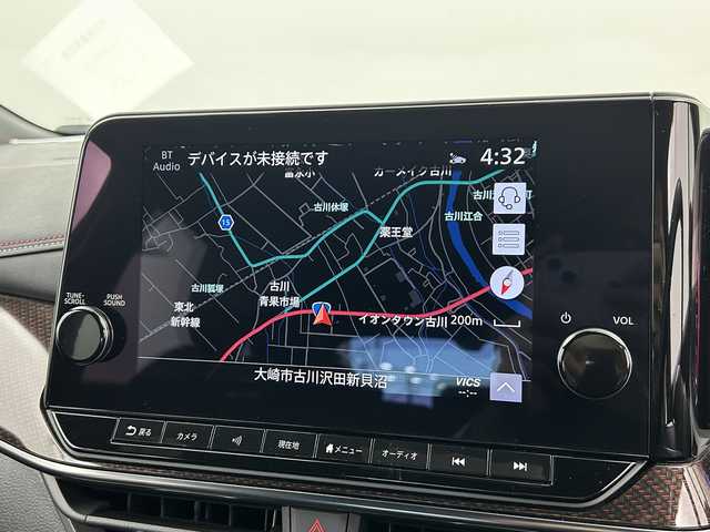 日産 オーラ ニスモ 宮城県 2022(令4)年 4.1万km ピュアホワイトパール / スーパーブラック 2トーン 禁煙車/プロパイロット/エマージェンシーブレーキ/ブラインドスポットモニター/アラウンドビューモニター/レーンキープアシスト/オートハイビームアシスト/デジタルインナーミラー/メーカーOPナビ/・フルセグTV/・BT.USB/ハーフレザーシート/・前席シートヒーター/ステアリングヒーター/ステアリングスイッチ/ビルトインETC/LEDヘッドライト/LEDフォグランプ/ドライブレコーダー/プッシュスタート/純正フロアマット/純正17インチAW