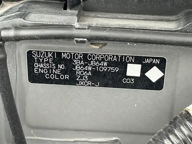 スズキ ジムニー XC 千葉県 2018(平30)年 4.7万km ブルーイッシュブラックパール3 純正ナビ/バックカメラ/ビルトインＥＴＣ/クルーズコントロール/ＵＳＢソケット/前席シートヒーター/ＬＥＤヘッドライト/オートライト/衝突軽減ブレーキ/横滑り防止装置/プッシュスタート/スマートキー