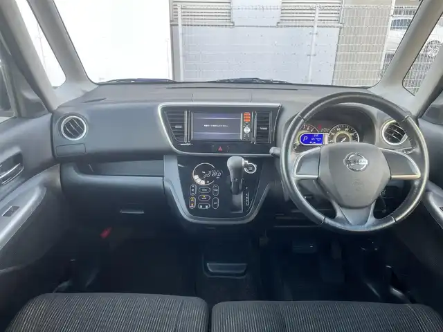 日産 デイズ ルークス ハイウェイスターX 島根県 2015(平27)年 5.8万km ホワイトパール 純正ＳＤナビ　/フルセグＴＶ　/ＤＶＤ再生　/Ｂｌｕｅｔｏｏｔｈ接続　/全方位／バックカメラ　/ＥＴＣ　/前方ドライブレコーダー　/アイドリングストップ　/片側パワースライドドア　/スマートキー　/プッシュスタート　/純正HIDヘッドライト/純正１４インチアルミホイール/純正フロアマット/取扱説明書（本体＋ナビ）/スペアキー1本