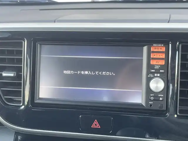 日産 デイズ ルークス ハイウェイスターX 島根県 2015(平27)年 5.8万km ホワイトパール 純正ＳＤナビ　/フルセグＴＶ　/ＤＶＤ再生　/Ｂｌｕｅｔｏｏｔｈ接続　/全方位／バックカメラ　/ＥＴＣ　/前方ドライブレコーダー　/アイドリングストップ　/片側パワースライドドア　/スマートキー　/プッシュスタート　/純正HIDヘッドライト/純正１４インチアルミホイール/純正フロアマット/取扱説明書（本体＋ナビ）/スペアキー1本