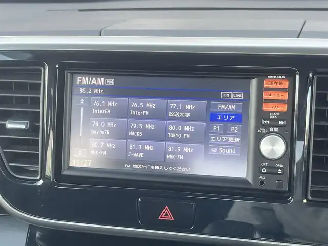 日産 デイズ ルークス ハイウェイスターX 島根県 2015(平27)年 5.8万km ホワイトパール 純正ＳＤナビ　/フルセグＴＶ　/ＤＶＤ再生　/Ｂｌｕｅｔｏｏｔｈ接続　/全方位／バックカメラ　/ＥＴＣ　/前方ドライブレコーダー　/アイドリングストップ　/片側パワースライドドア　/スマートキー　/プッシュスタート　/純正HIDヘッドライト/純正１４インチアルミホイール/純正フロアマット/取扱説明書（本体＋ナビ）/スペアキー1本