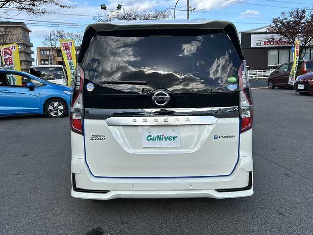 日産 セレナ e－パワー ハイウェイスター V 鳥取県 2019(令1)年 4.2万km ブリリアントホワイトパール 純正ナビ/・フルセグ/CD/DVD/Bluray/Bluetooth/全方位モニター/エマージェンシーブレーキ/セーフティパックB/・プロパイロット/電動パーキング/オートブレーキホールド/パーキングアシスト/両側電動スライドドア/全席充電USB/スマートキー/プッシュスタート/ビルトインETC/純正ドライブレコーダー/寒冷地仕様/・前席シートヒーター/ハンドルヒーター/リアヒーターダクト/OP純正16AW/OPフロントスポイラー/TEIN車高調/ブラインドスポットモニター/W＄サイドエアバック/カーテンエアバック