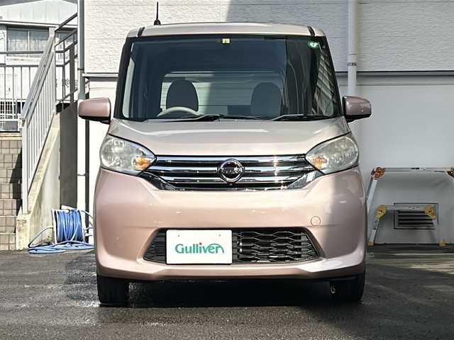 日産 デイズ ルークス