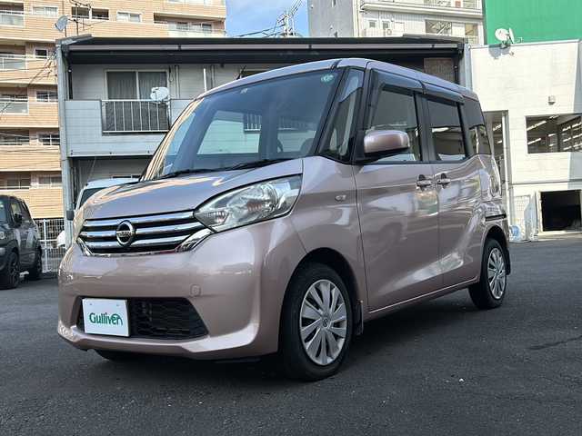 日産 デイズ ルークス