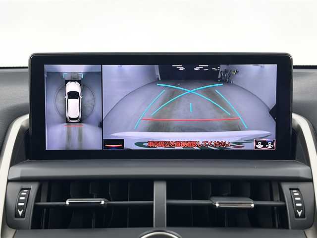 レクサス ＮＸ 300 Fスポーツ 愛知県 2018(平30)年 3.1万km ソニッククォーツ ワンオーナー/禁煙車/純正10.3インチナビ/（DVD/CD/Bluetooth/ApplCarPlay/AndroidAuto/フルセグTV/AM/FM)/ムーンルーフ/シーケンシャルウインカー/レクサスセーフティセンス/・プリクラッシュセーフティ/・レーントレーシングアシスト/・レーダークルーズコントロール/・オートマチックハイビーム/・先行車発信お知らせ機能/クリアランスソナー/ブラインドスポットモニター/ETC2.0/ドライブレコーダー/本革シート/パワーシート/メモリシート/シートヒーター/エアシート/パドルシフト/ステアリングヒーター/3眼式LEDヘッドライト/純正アルミホイール/スマートキー/スペアキー有/純正フロアマット/トノカバー/ルーフレール